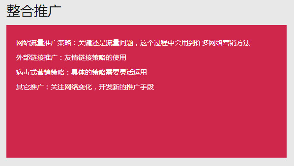 &#21338;&#40060;&#32593;&#39029;&#29256;&#30331;&#20837;&#30028;&#38754;&#45;&#21338;&#40060;&#40;&#20013;&#22269;&#41;